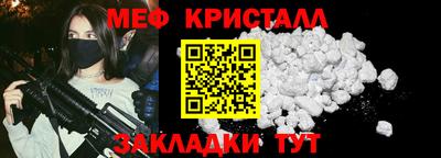 МДПВ Берёзовский