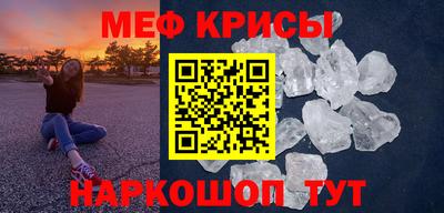 МДПВ Берёзовский