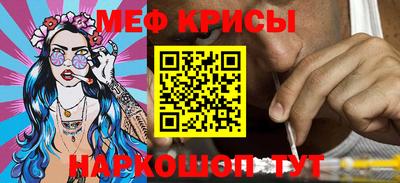 МДПВ Берёзовский