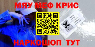 прущая мука Беслан