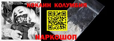 не бодяженный Бийск