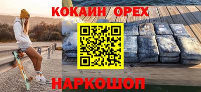 МДПВ Берёзовский