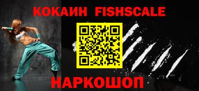 не бодяженный Бийск