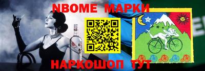 не бодяженный Бийск