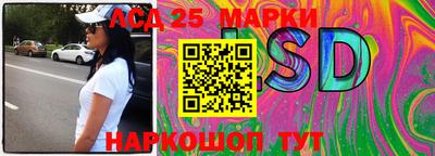 МДПВ Берёзовский