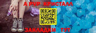 МДПВ Берёзовский