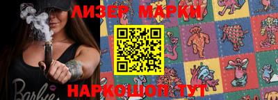 МДПВ Берёзовский