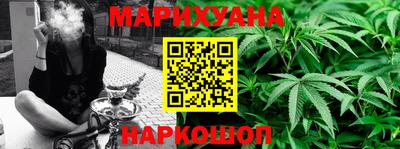 МДПВ Берёзовский
