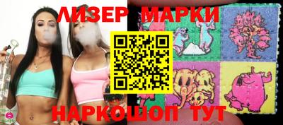 прущая мука Беслан