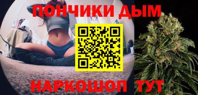 МДПВ Берёзовский