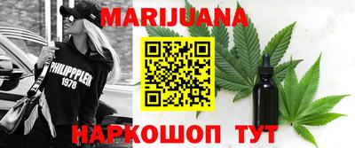 не бодяженный Бийск
