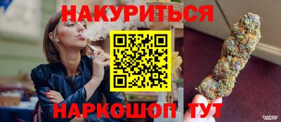 МДПВ Берёзовский