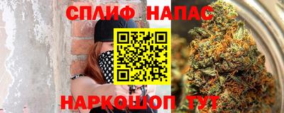 не бодяженный Бийск