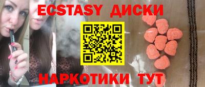 МДПВ Берёзовский