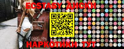 прущая мука Беслан