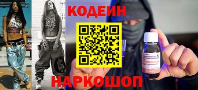 не бодяженный Бийск