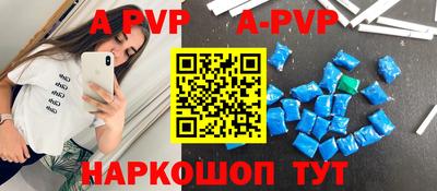не бодяженный Бийск
