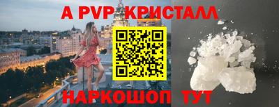 МДПВ Берёзовский