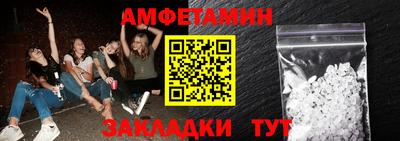 не бодяженный Бийск