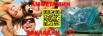 МДПВ Берёзовский