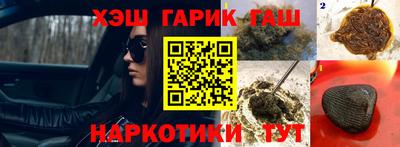 МДПВ Берёзовский