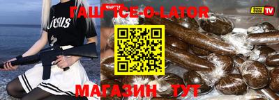 МДПВ Берёзовский