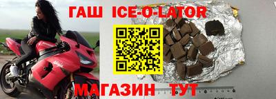 прущая мука Беслан