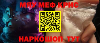 не бодяженный Бийск