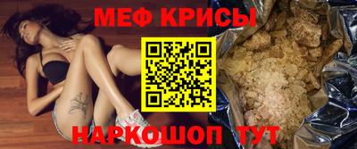 МДПВ Берёзовский