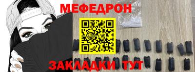 не бодяженный Бийск